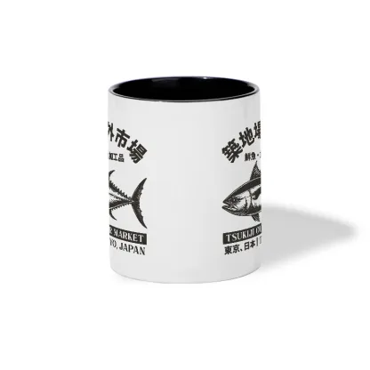 Tokyo-Tiger Sakana Tsukiji Fish Market Mug