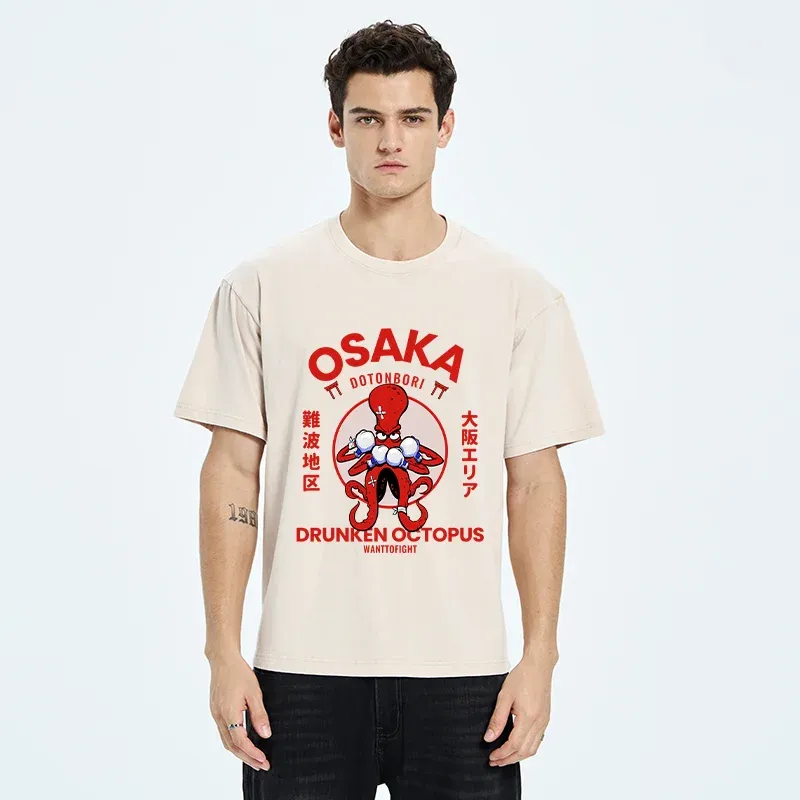 Tokyo-Tiger Osaka Octopus Monster Washed T-Shirt