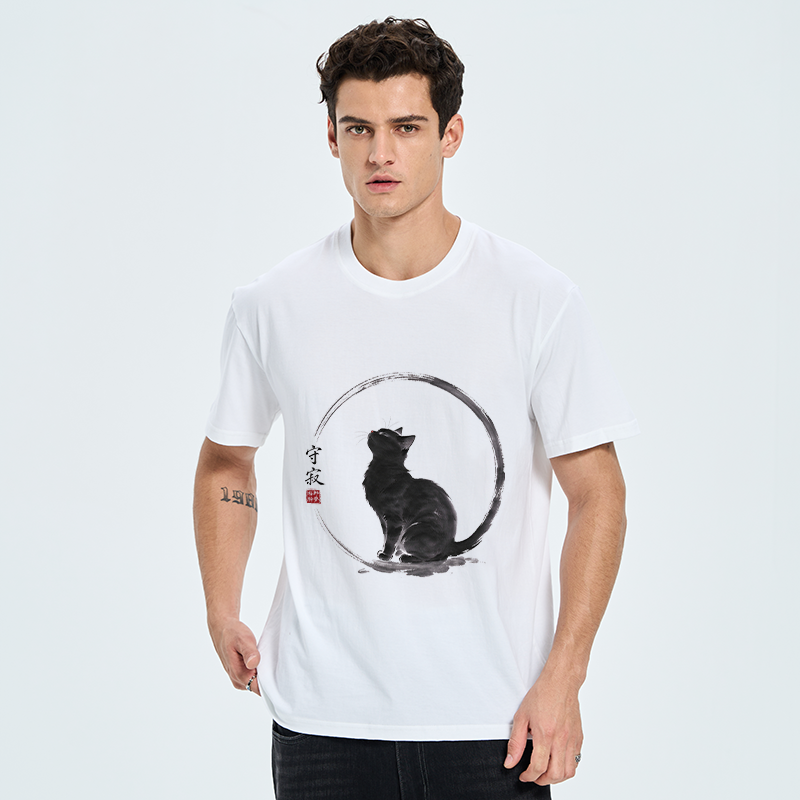 Tokyo-Tiger Traditional Zen Ink Cat Classic T-Shirt