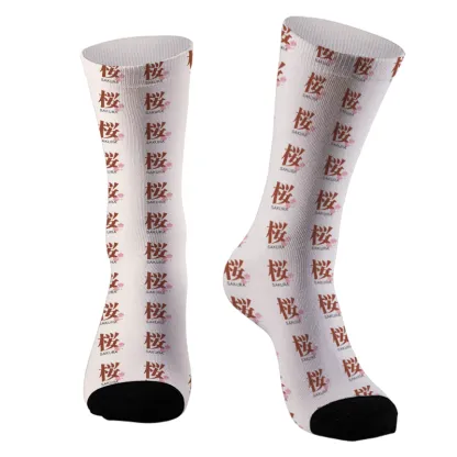 Tokyo-Tiger Japanese Sakura Kanji Socks