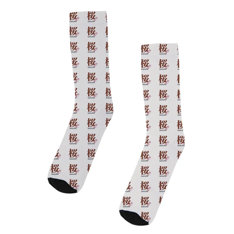 Tokyo-Tiger Japanese Sakura Kanji Socks