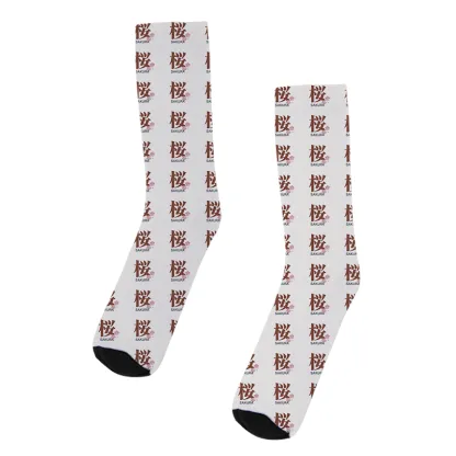 Tokyo-Tiger Japanese Sakura Kanji Socks