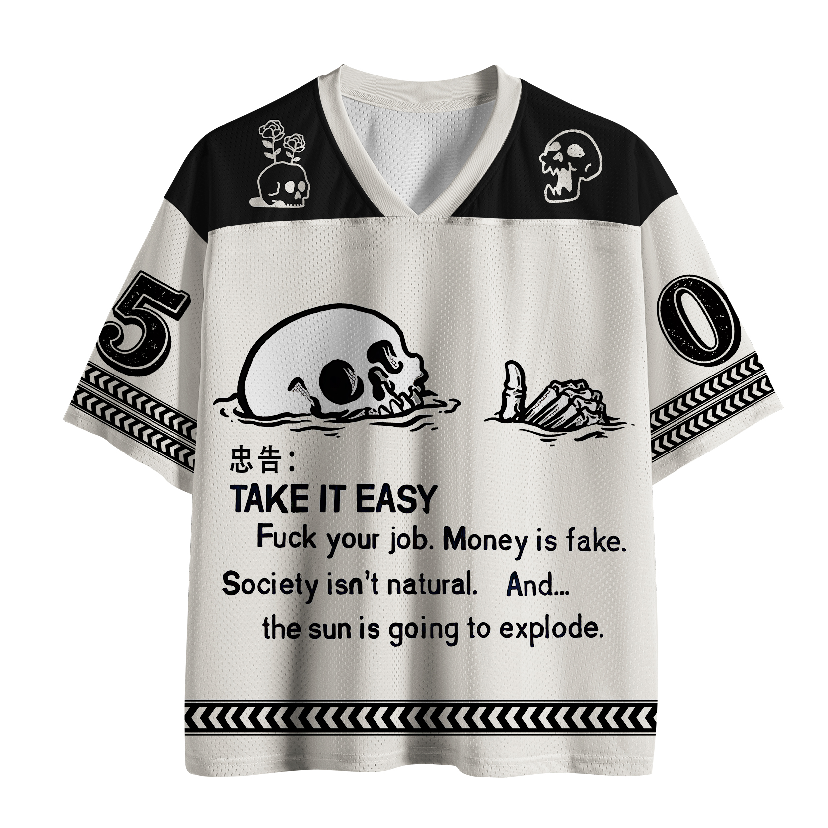 Tokyo-Tiger Skeleton Ridicule Mesh Jersey