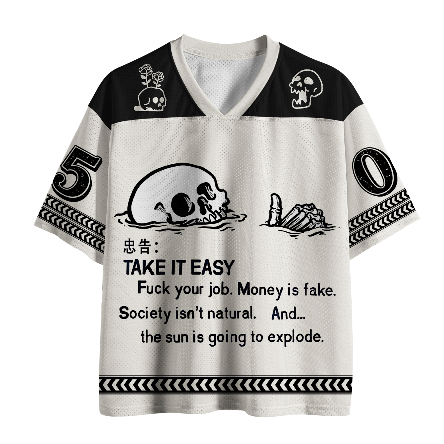Tokyo-Tiger Skeleton Ridicule Mesh Jersey Sale