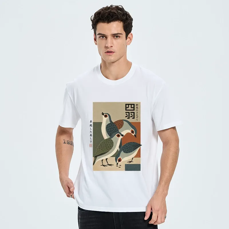 Tokyo-Tiger Four Birds In Vintage Japanese Style Classic T-Shirt