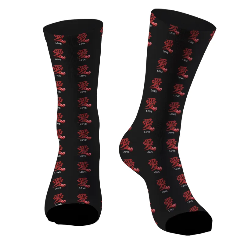 Tokyo-Tiger Japanese Love Kanji Socks