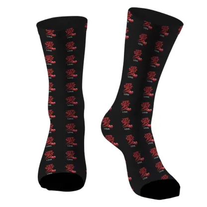 Tokyo-Tiger Japanese Love Kanji Socks