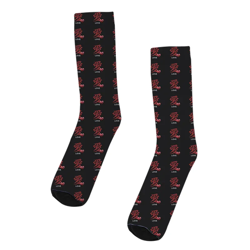 Tokyo-Tiger Japanese Love Kanji Socks