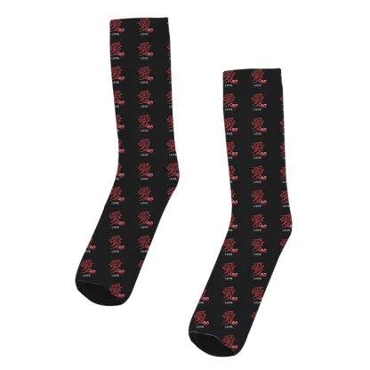 Tokyo-Tiger Japanese Love Kanji Socks