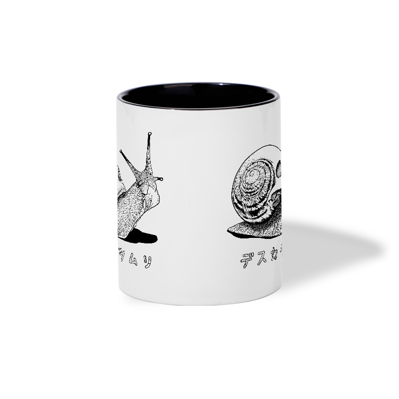 Tokyo-Tiger Death Snail Manga Mug