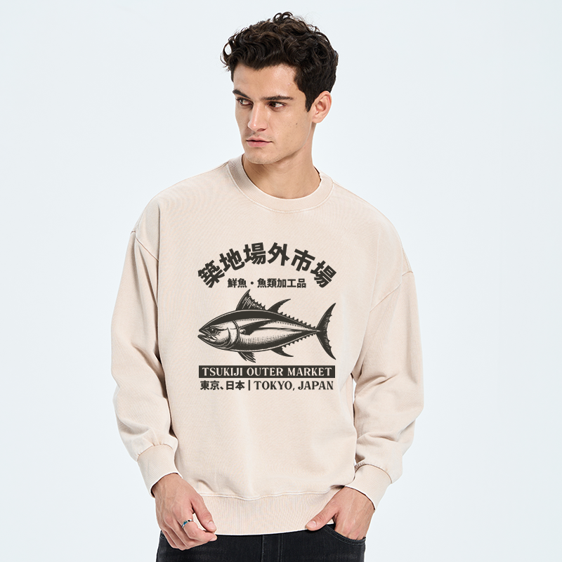 Tokyo-Tiger Tokyo Japan Tsukiji Fish Market Washed Sweatshirt