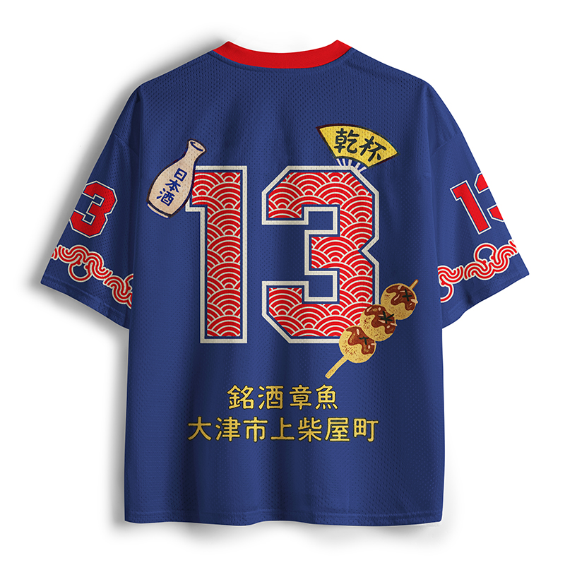 Tokyo-Tiger Drunken Octopus Cheers Mesh Jersey