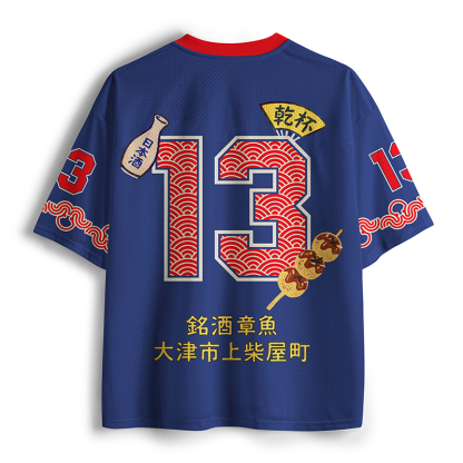 Tokyo-Tiger Drunken Octopus Cheers Mesh Jersey