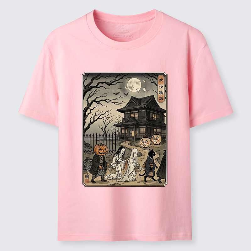 Tokyo-Tiger Vintage Yokai Art Classic T-Shirt