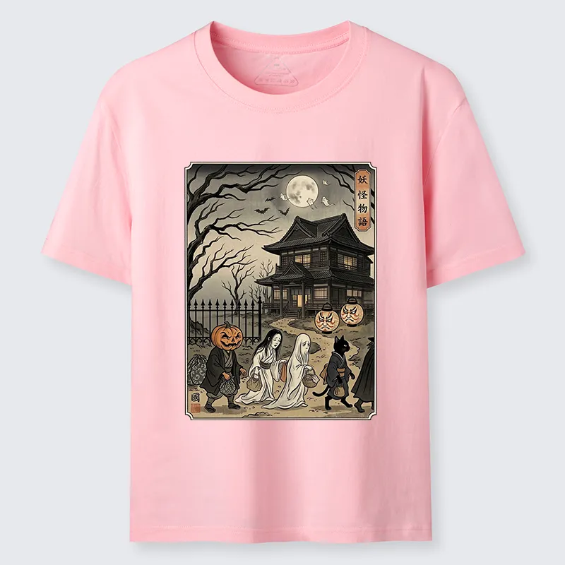 Tokyo-Tiger Vintage Yokai Art Classic T-Shirt