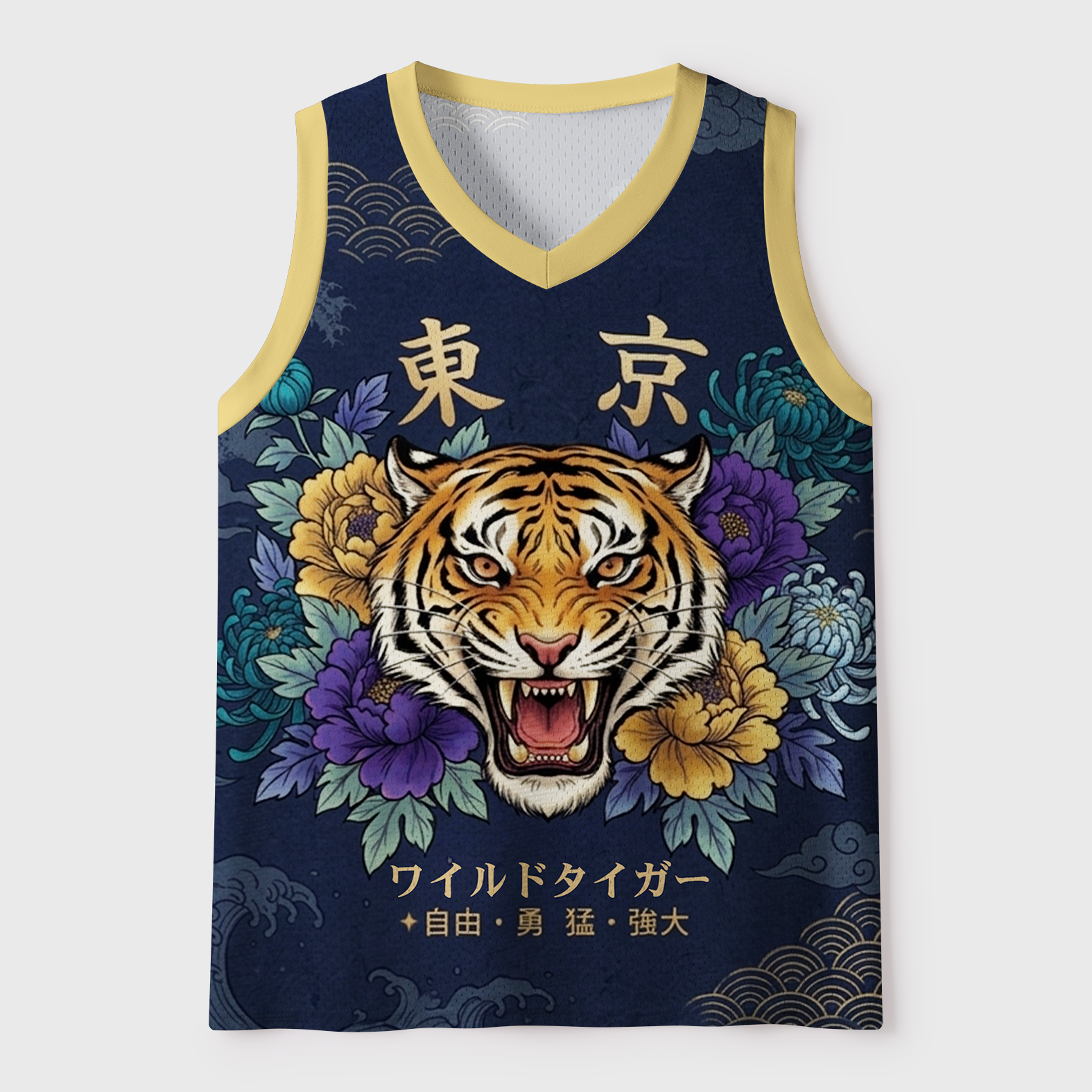Tokyo-Tiger Roaring Tiger Mesh Tank Top