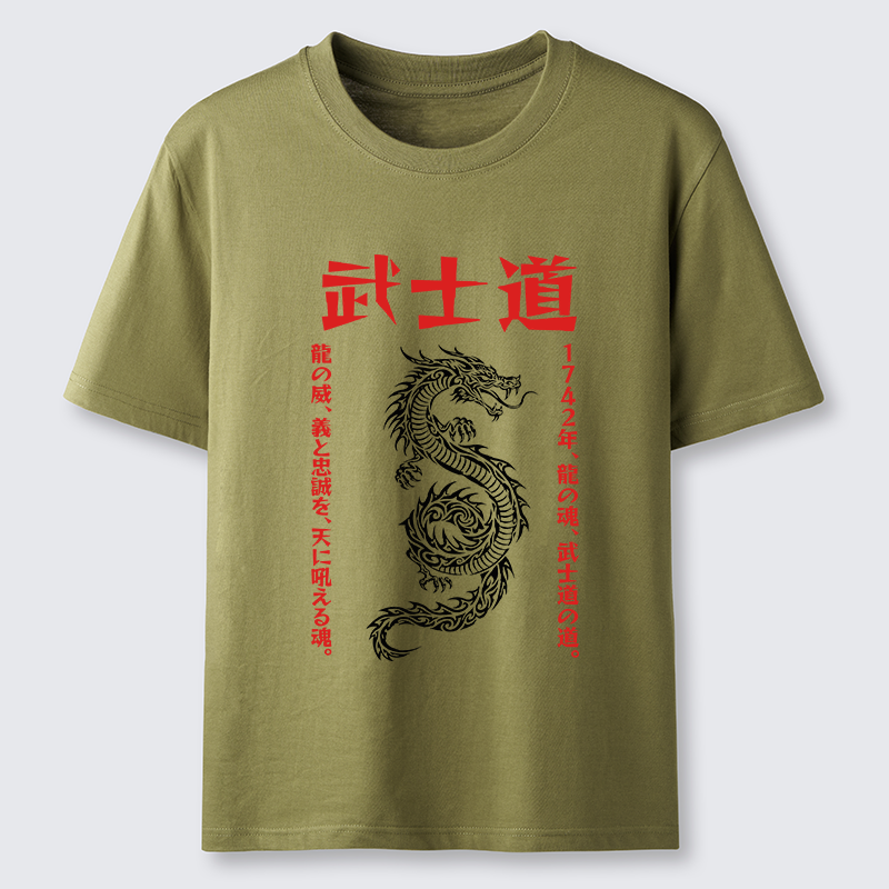 Tokyo-Tiger Japanese Dragon Bushido Classic T-Shirt