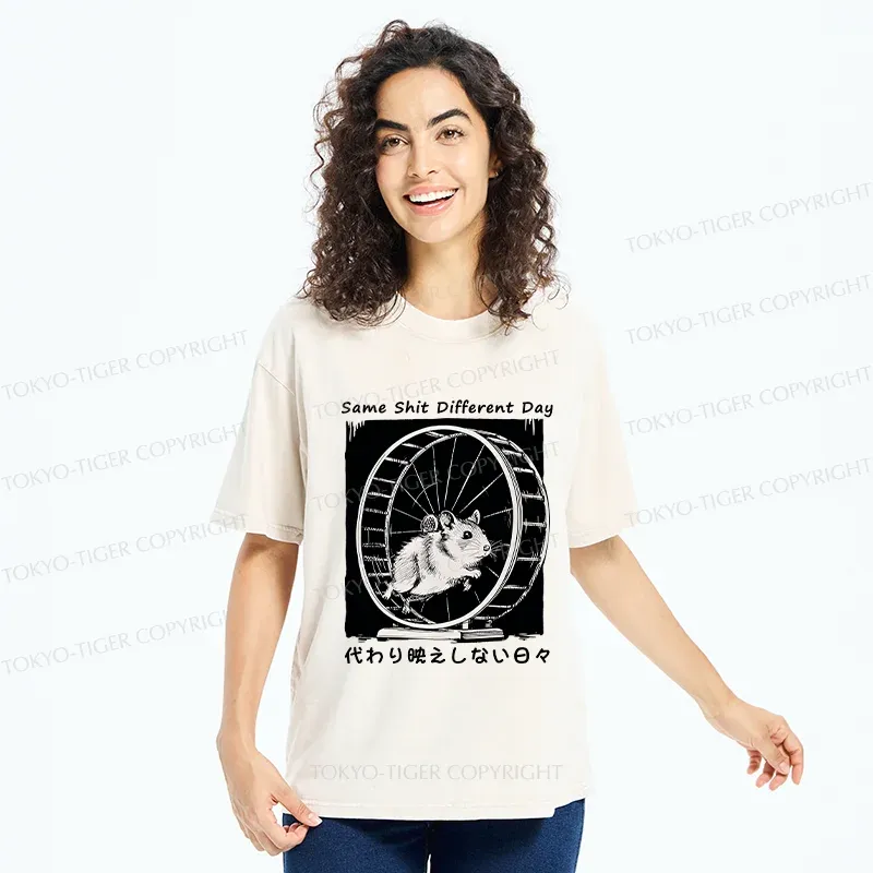 Tokyo-Tiger Mouse's life Is Repetitive Washed T-Shirt