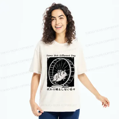 Tokyo-Tiger Mouse's life Is Repetitive Washed T-Shirt