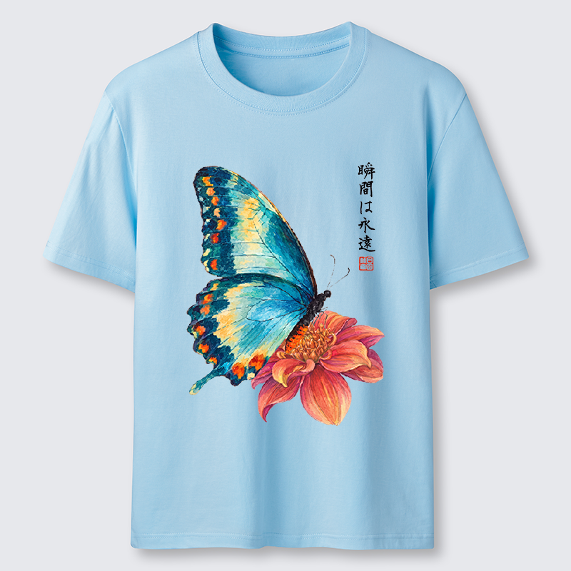 Tokyo-Tiger Flower Butterfly Vibe Classic T-Shirt