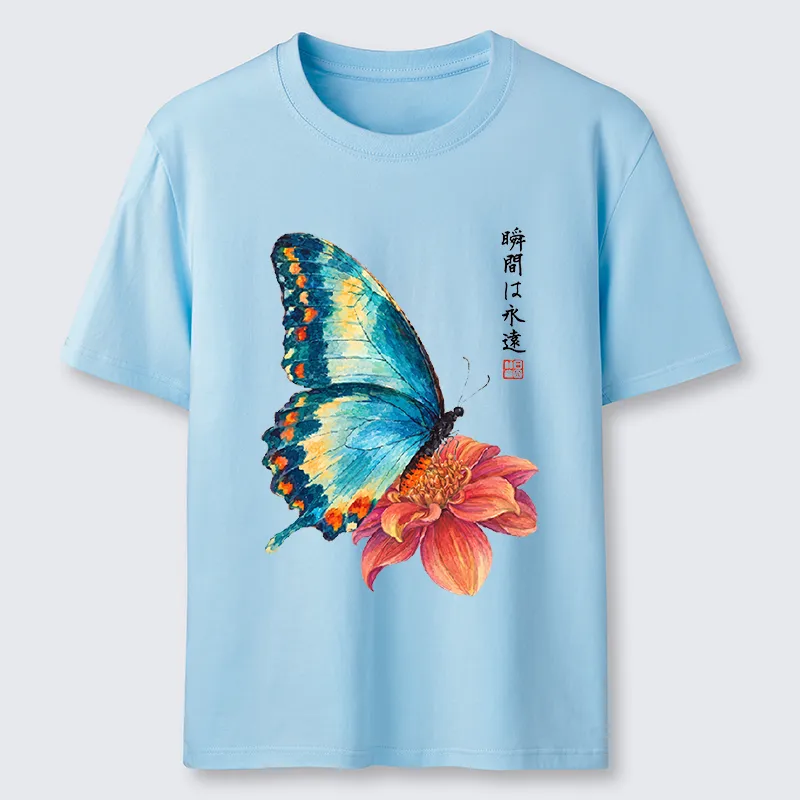 Tokyo-Tiger Flower Butterfly Vibe Classic T-Shirt
