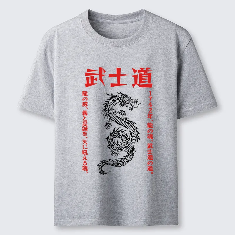 Tokyo-Tiger Japanese Dragon Bushido Classic T-Shirt