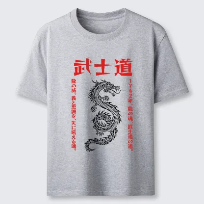 Tokyo-Tiger Japanese Dragon Bushido Classic T-Shirt