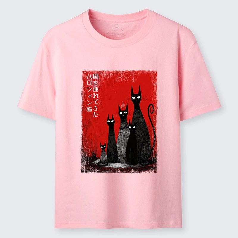 Tokyo-Tiger Dark Cat Clan Classic T-Shirt