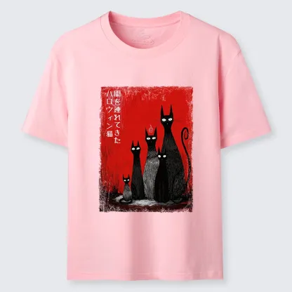 Tokyo-Tiger Dark Cat Clan Classic T-Shirt