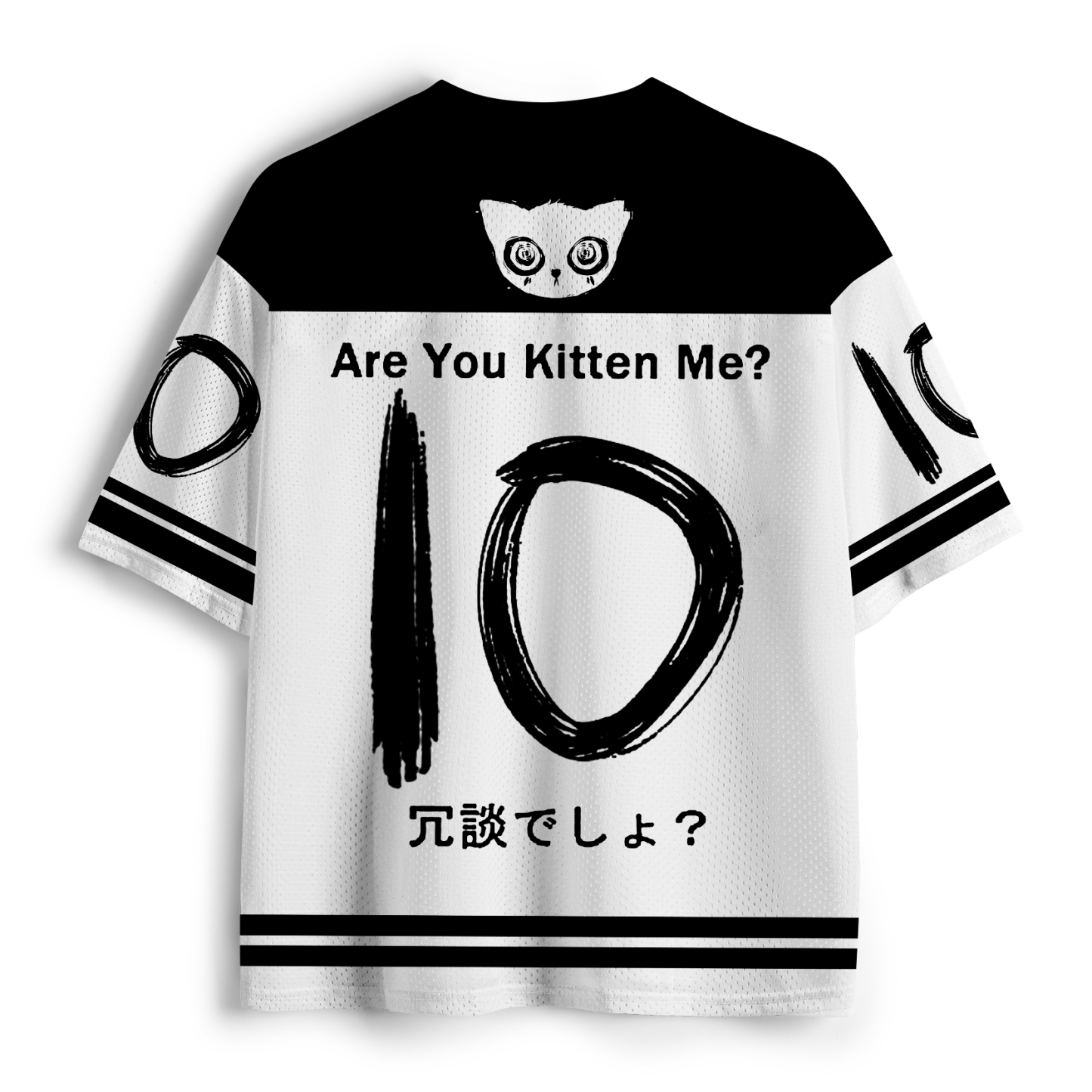 Tokyo-Tiger Cat:Are You Kitten Me? Mesh Jersey