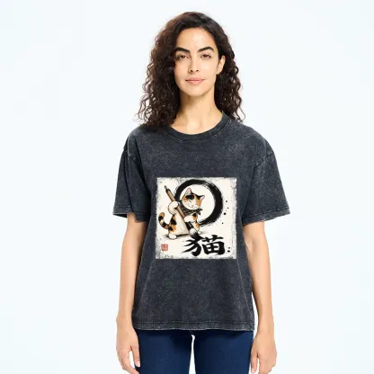 Tokyo-Tiger Calico Cat Writing Chinese Cat Kanji Washed T-Shirt