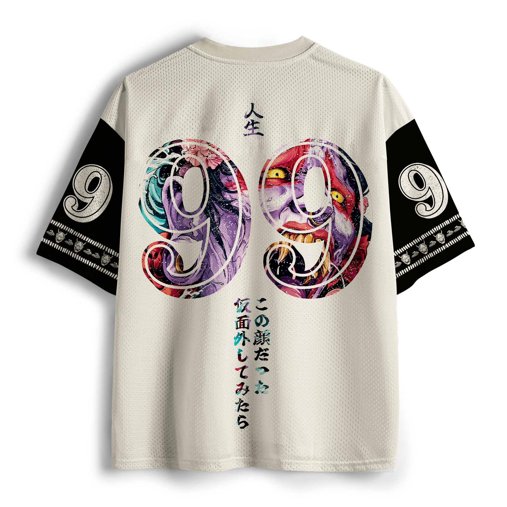 Tokyo-Tiger Hannya Mask：Life In Its Ugliest Form Mesh Jersey