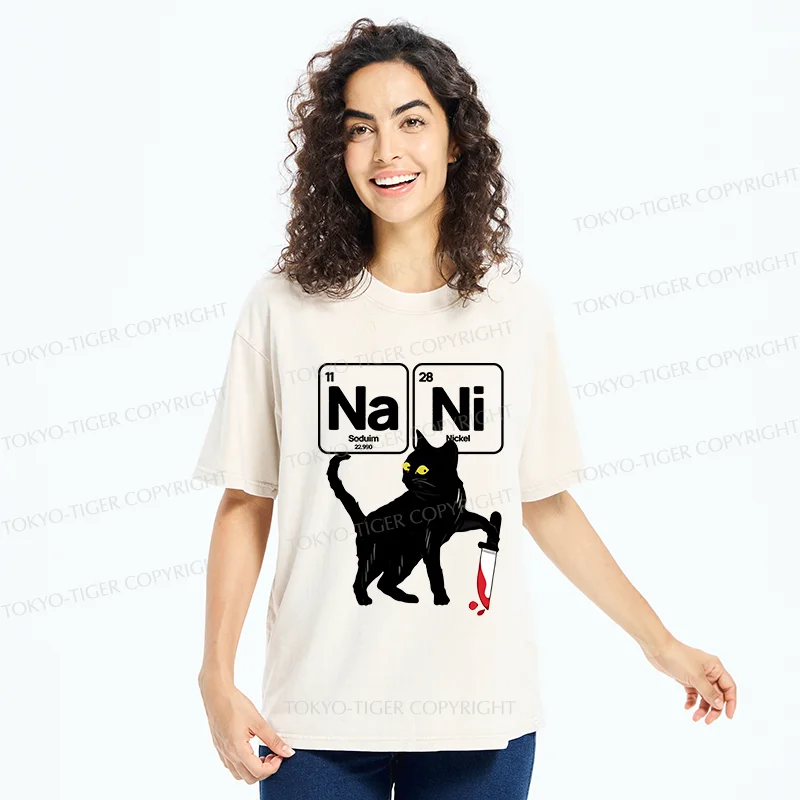 Tokyo-Tiger Cat With Question Washed T-Shirt