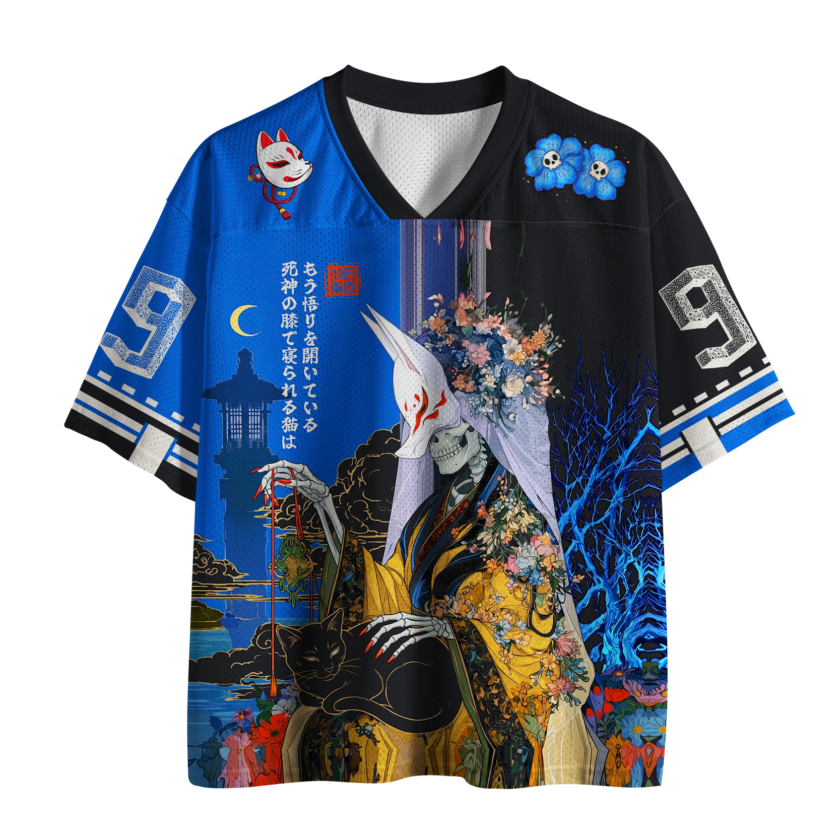 Tokyo-Tiger Midnight Skeleton With A Cat Mesh Jersey