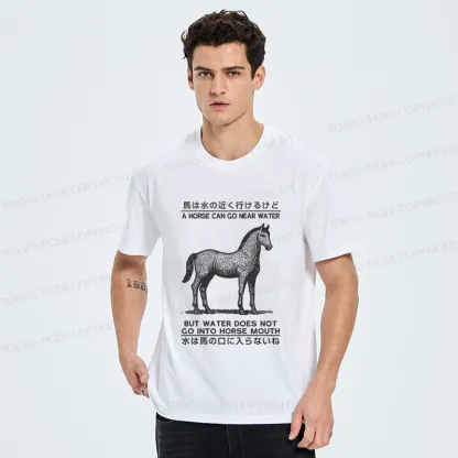 Tokyo-Tiger Funny Horse And Water Saying Classic T-Shirt