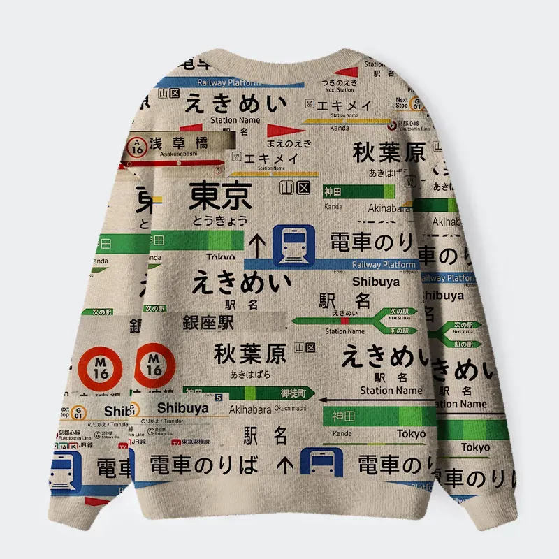 Tokyo-Tiger Japanese Line Station Sign Ugly Cardigan Sweater