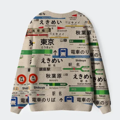 Tokyo-Tiger Japanese Line Station Sign Ugly Cardigan Sweater