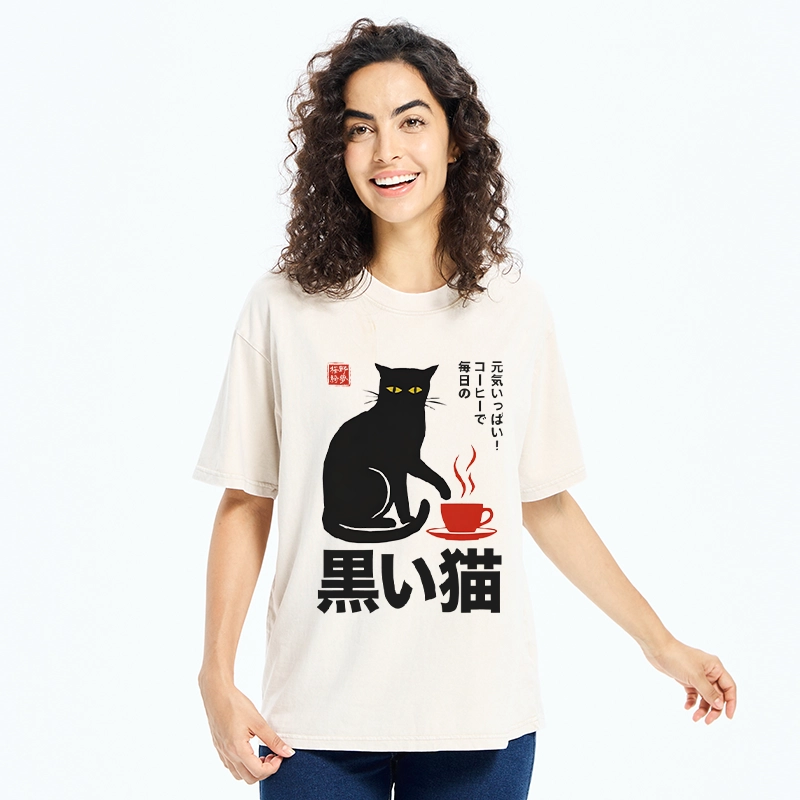 Tokyo-Tiger Black Cat Sips Daily Coffee Japanese Print Washed T-Shirt