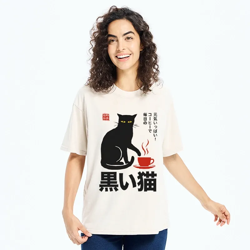 Tokyo-Tiger Black Cat Sips Daily Coffee Japanese Print Washed T-Shirt