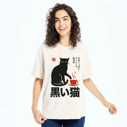 Tokyo-Tiger Black Cat Sips Daily Coffee Japanese Print Washed T-Shirt