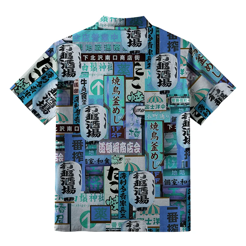 Tokyo-Tiger Tokyo Street Signs Blue Button-up Shirt