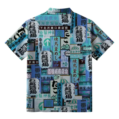 Tokyo-Tiger Tokyo Street Signs Blue Button-up Shirt