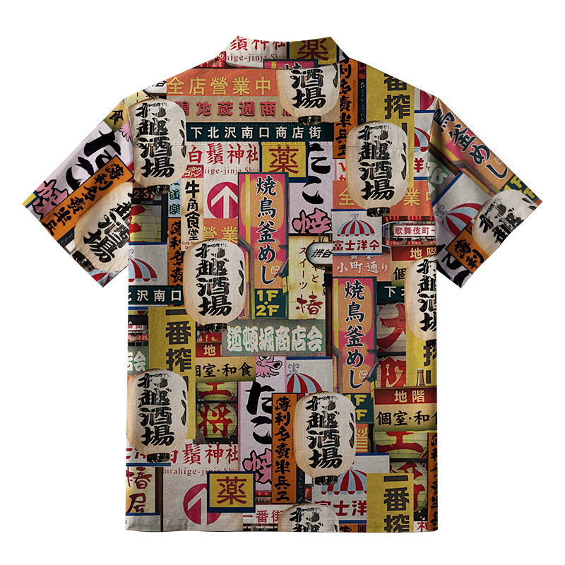 Tokyo-Tiger Tokyo Street Signs Orange Button-up Shirt