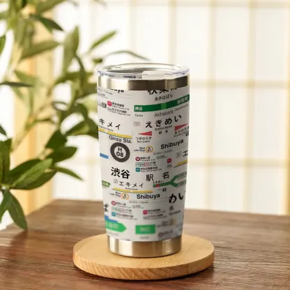 Tokyo-Tiger Japanese Subway 20oz Tumbler