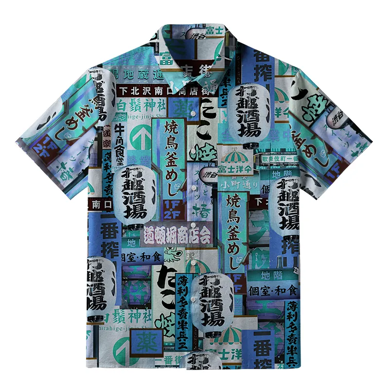 Tokyo-Tiger Tokyo Street Signs Blue Button-up Shirt