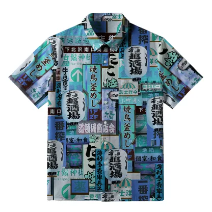 Tokyo-Tiger Tokyo Street Signs Blue Button-up Shirt