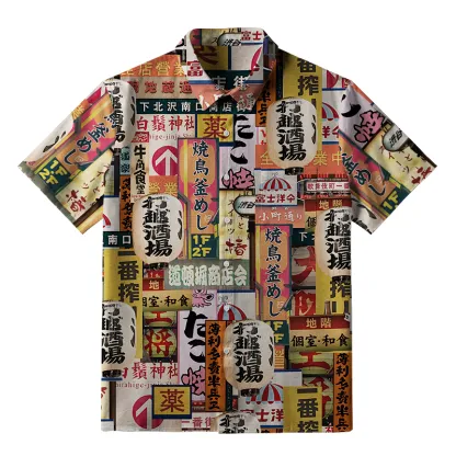 Tokyo-Tiger Tokyo Street Signs Orange Button-up Shirt