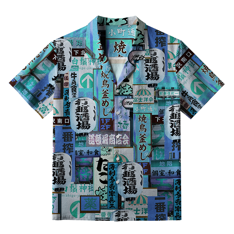 Tokyo-Tiger Tokyo Street Signs Blue Aloha Hawaiian Shirt