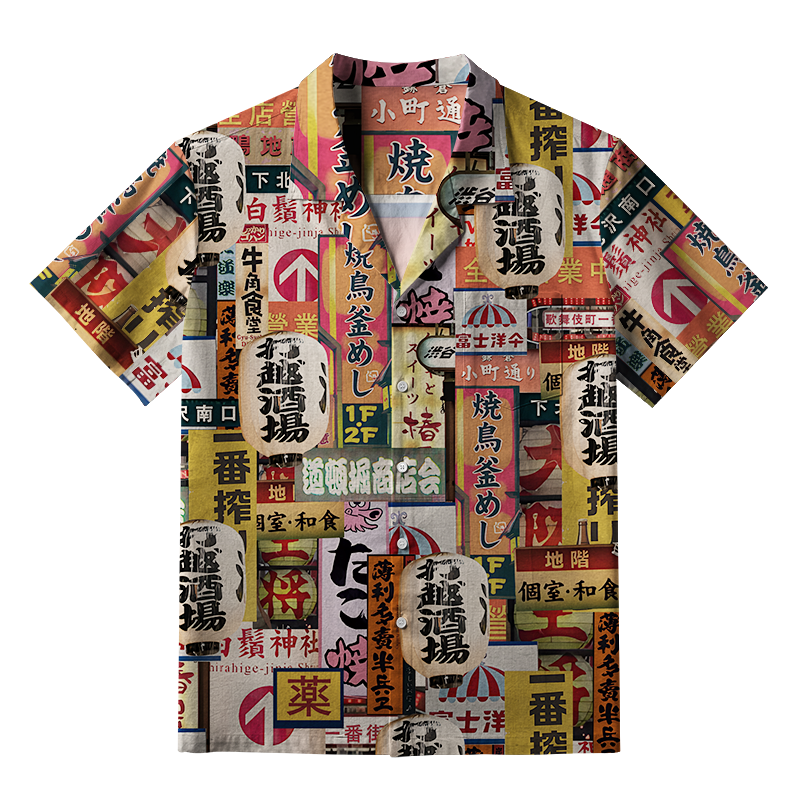 Tokyo-Tiger Tokyo Street Signs Orange Aloha Hawaiian Shirt