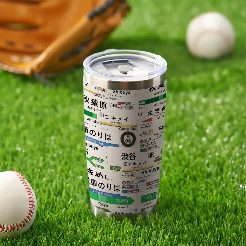 Tokyo-Tiger Japanese Subway 20oz Tumbler